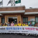 세무법인예성 - 서초구 서초대로 286 | 세무법인예성