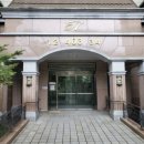 검단마트약국 이미지