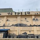 역전이용원 이미지