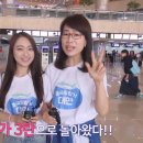 자유여행중국어 이미지