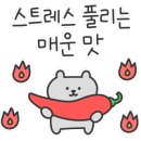 연화각 이미지
