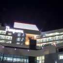 로얄호스텔 이미지