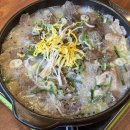 주정차단속-133 | 부산 범일동 맛집, 24시 영업하는 조방설렁탕 가족 외식 후기 + 주차정보