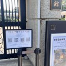 국립경주박물관 | 경주 가볼만한곳 추천! 🏛️국립경주박물관 후기 &amp; 야간개장 정보 총정리 (내돈내산)