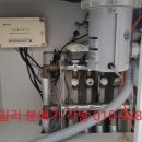 대현제어