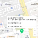 21세기로또 이미지