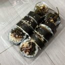 동궁찜닭 광안남천점 | 광안리 주민이 알려주는 광안리 이색 맛집 TOP 5 ( 부산여행 필수코스 추천)