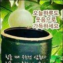 커피는사랑