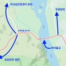 동막고개길 이미지