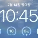 구름호수팜