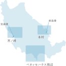 3월3일(화)~6일 나오시마 예술기행(나오시마섬내 숙박) 이미지