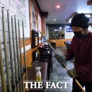 369당구장 이미지