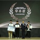 극동대학교 이미지