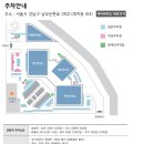 그리코리아(주) 이미지