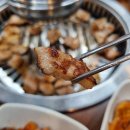 안산 사동맛집 :: 송송마늘먹은돈갈비 사동회식 장소 추천드려요.