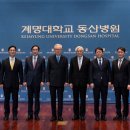 동산축사 이미지