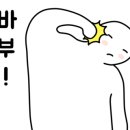 대량농장 이미지