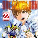 모비딕빌딩 이미지