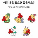 메이커스준