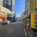 다음부동산공인중개사사무소 이미지