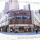 완판이네과일야채