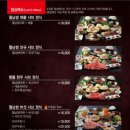 소담촌 영종도점