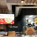 미스터피자 덕천2호점 이미지