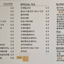 카페늘봄 이미지