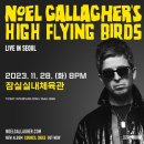 하이플라잉 티스토리