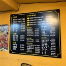 척주로 | 바삭한 옛날 통닭 근본 맛집! [남양동] 장터옛날통닭 삼척점!