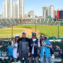 133 | 사직야구장 좌석 추천 내야상단석 가격 시야 133블럭 후기