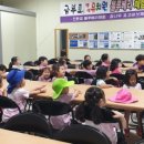 금부초병설유치원 이미지