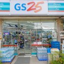 GS25김대중센터점 이미지