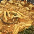 계화통 창원상남본점 이미지