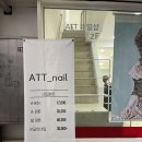 헤어에뜨 이미지