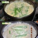 꽃들추어탕 이미지