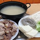 화룡영양탕 이미지