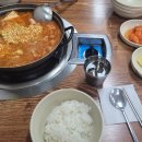 별난돼지무한리필 이미지