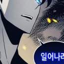 디앤씨미디어 이미지