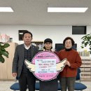 북면자연농원 대곡역점 - 597829 | 북면자연농원 대곡역점