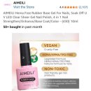 차고치는집 | 손톱 물어뜯는 아이 - 어린이 젤네일 / 물어뜯는 손톱 고치는 법