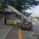 스카이차사다리차간판현수막시트지작업철거제거설치 이미지