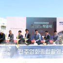 J2 스튜디오