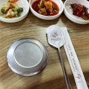몽실네 이미지