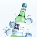 좋은데이 카카오 검색결과