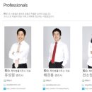 피앤컴퍼니