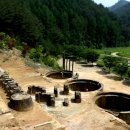 대티골마을 이미지