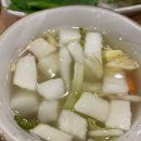 송정백숙식당 | 처인구맛집 송정누룽지백숙 가족모임으로 추천