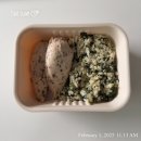 바디디자인 2호점 | 바디프로필 도전 직장인 3달기록 /식단, 스위치온 다이어트, 의상추천