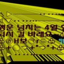 개정초등학교 이미지